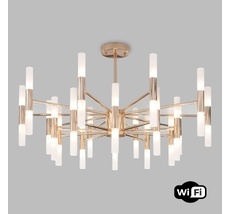 Потолочная люстра Bogates с управлением по Wi-Fi Bastone a054007_EU