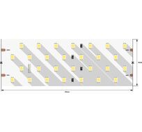 Лента светодиодная 1м. 26W 4000K LUX DSG2280-24-NW-33 00-00000531_SW