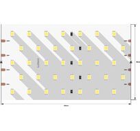 Лента светодиодная 1м. 31W 3000K LUX DSG2350-24-WW-33 00-00000534_SW