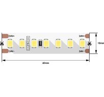 Лента светодиодная 1м. 17W 2700K LUX DSG2168-24-WW-33 00-00001821_SW